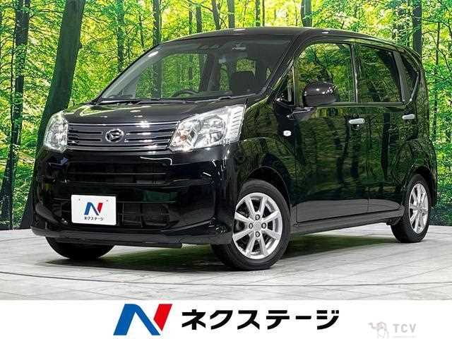 2022 Daihatsu Move
