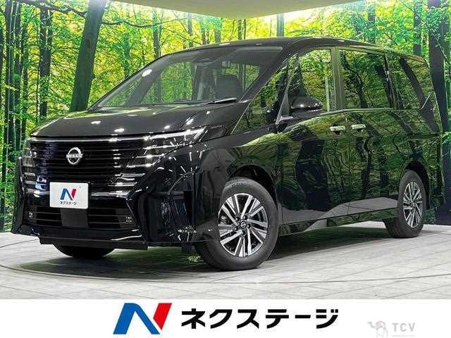 2024 Nissan Serena