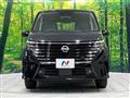2024 Nissan Serena