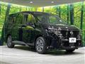 2024 Nissan Serena