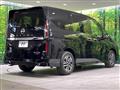 2024 Nissan Serena