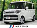 2018 Suzuki Suzuki Others