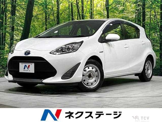 2020 Toyota AQUA