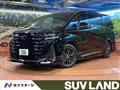 2025 Toyota Vellfire