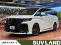 2025 Toyota Vellfire