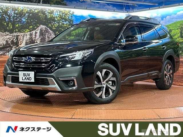 2023 Subaru Outback