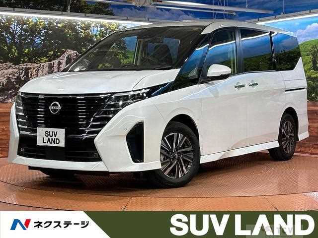 2023 Nissan Serena
