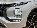 2023 Mitsubishi Outlander
