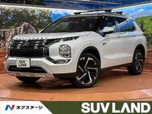 2023 Mitsubishi Outlander