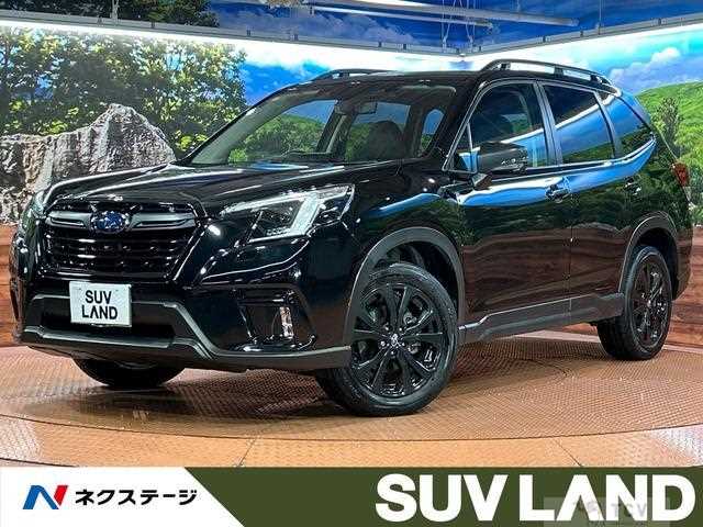 2023 Subaru Forester