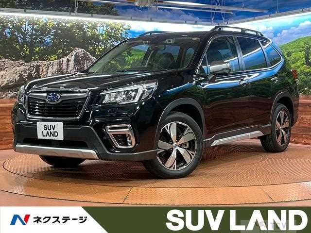 2020 Subaru Forester
