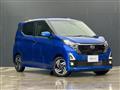 2025 Nissan Nissan Others