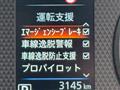 2025 Nissan Nissan Others