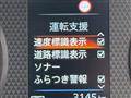 2025 Nissan Nissan Others