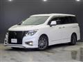 2020 Nissan Elgrand