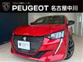 2022 Peugeot Peugoet Others