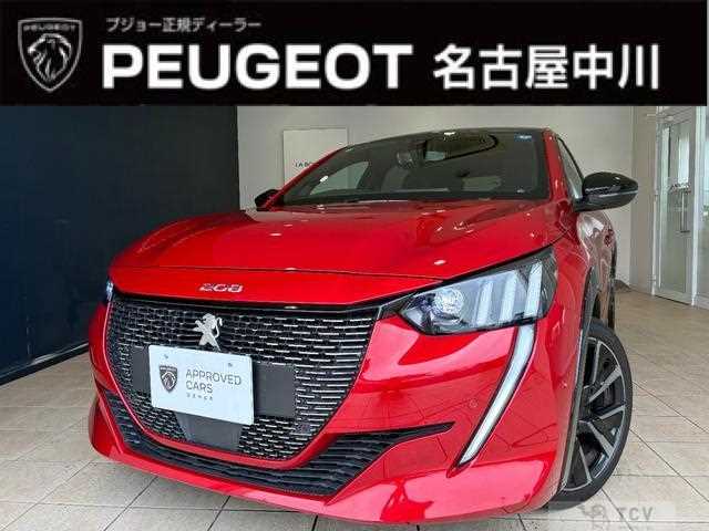 2022 Peugeot Peugoet Others