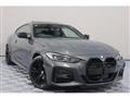2020 BMW BMW Others