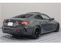 2020 BMW BMW Others