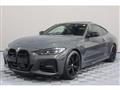 2020 BMW BMW Others