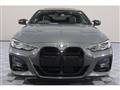 2020 BMW BMW Others