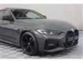 2020 BMW BMW Others