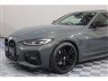 2020 BMW BMW Others