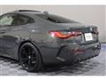 2020 BMW BMW Others