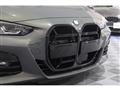 2020 BMW BMW Others