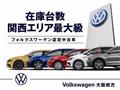 2024 Volkswagen Passat Variant