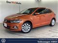 2019 Volkswagen Polo