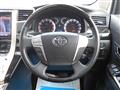 2014 Toyota Alphard G