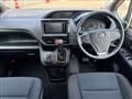 2019 Toyota Noah