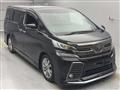 2017 Toyota Vellfire
