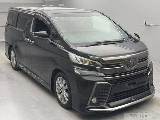 2017 Toyota Vellfire