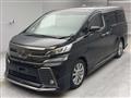 2017 Toyota Vellfire
