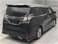 2017 Toyota Vellfire