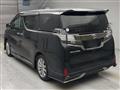 2017 Toyota Vellfire