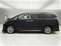 2017 Toyota Vellfire
