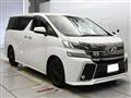 2015 Toyota Vellfire