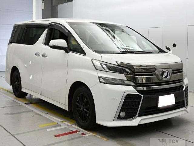 2015 Toyota Vellfire