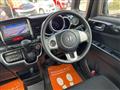 2014 Honda N BOX