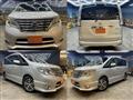 2015 Nissan Serena