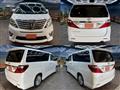 2013 Toyota Alphard G