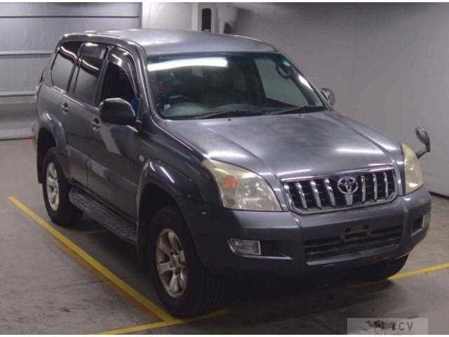 2005 Toyota Land Cruiser Prado