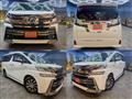 2015 Toyota Vellfire