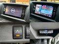 2018 Nissan Nissan Others