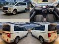 2021 Mitsubishi Delica D5