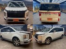 2021 Mitsubishi Delica D5