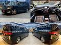 2011 Nissan Elgrand